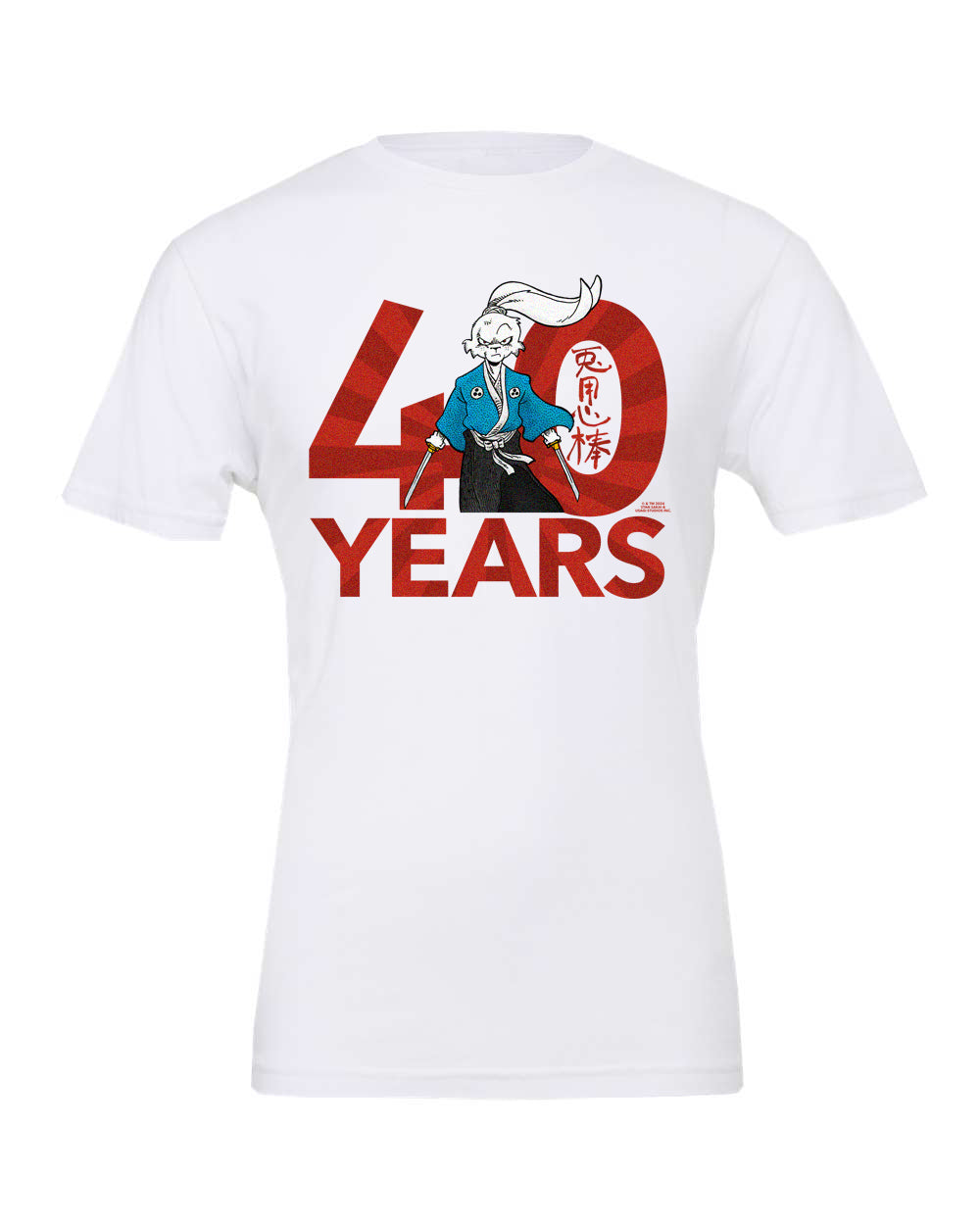 40th Anniversary T-Shirt